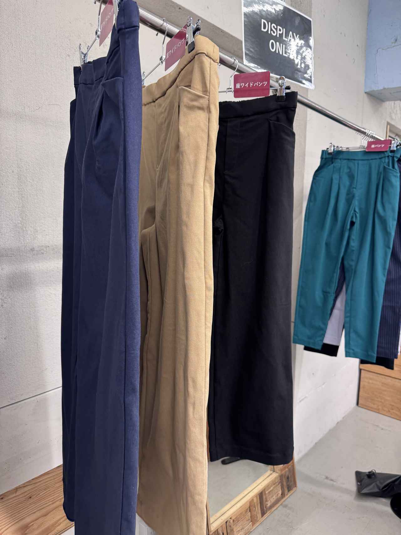 画像8: 試着すると無料進呈♡働くママの“パツパツ問題”に革命「座パンツ」体験イベントが3日間限定オープン