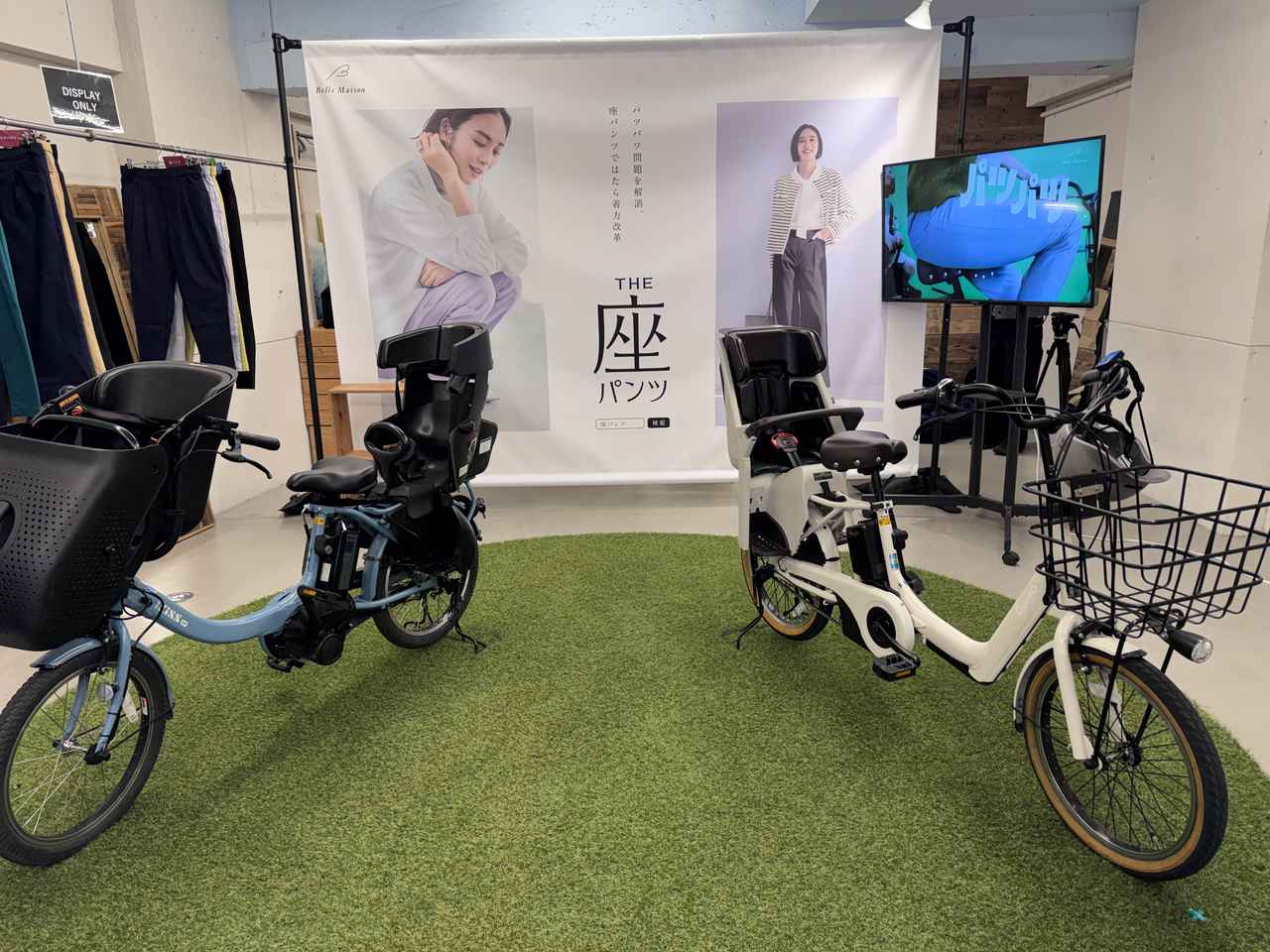 画像: 3人に1人が“1日3回以上”感じている「パツパツ問題」