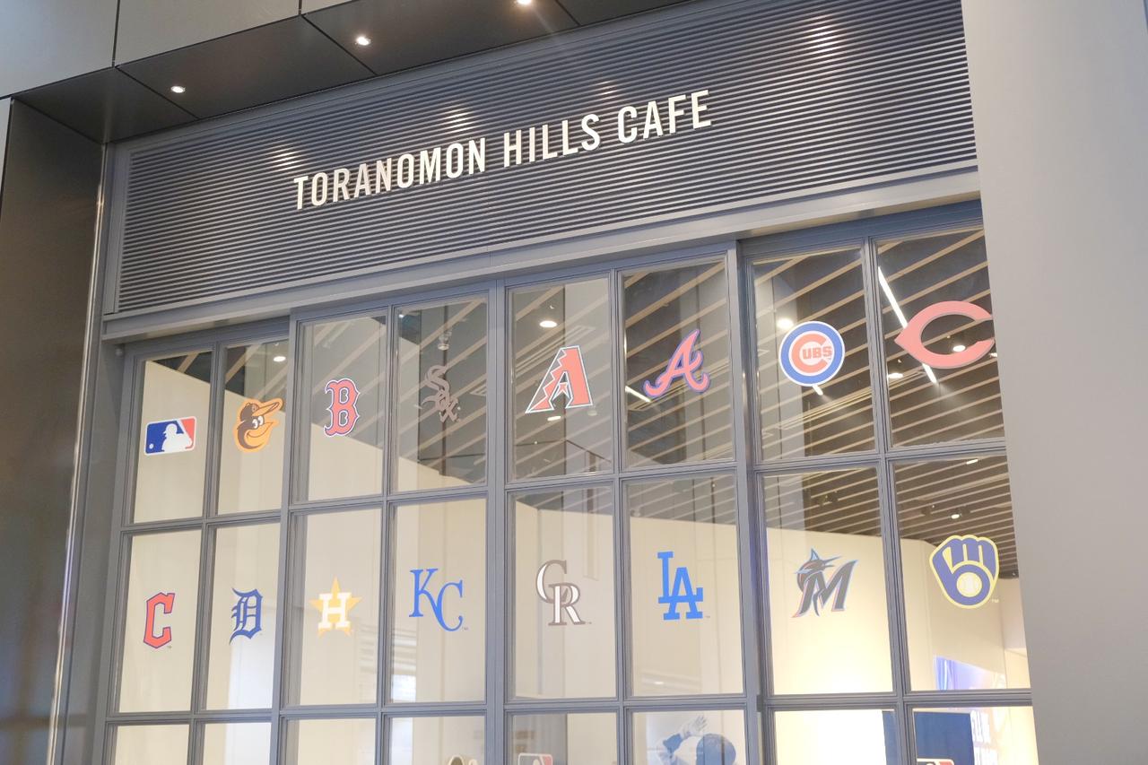 画像2: 【試食レポ】2026シーズン新企画！MLB観戦を“朝の習慣”に♪『MLB Breakfast Club』がスタート