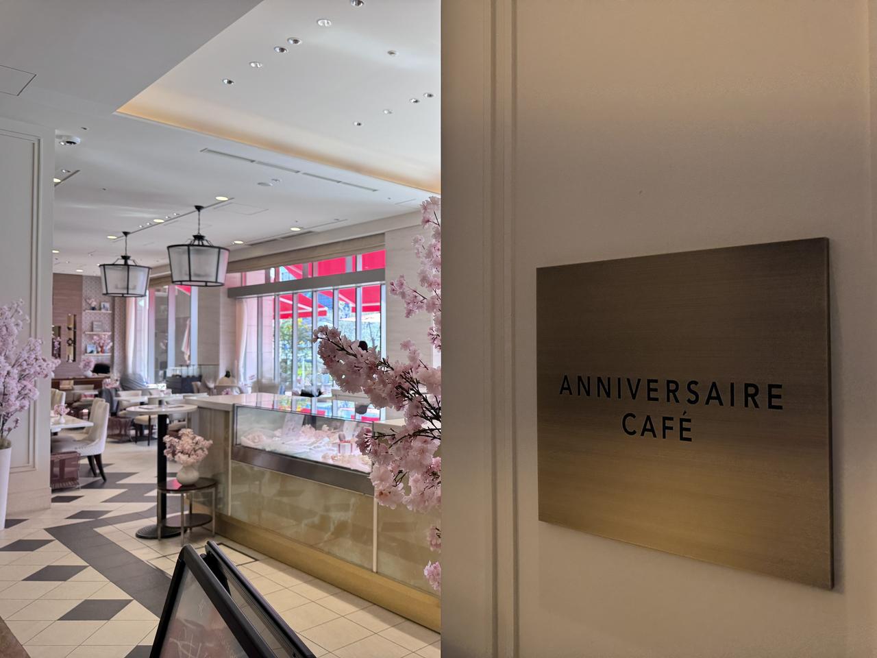 画像1: 期間限定で楽しむ、桜色の空間演出