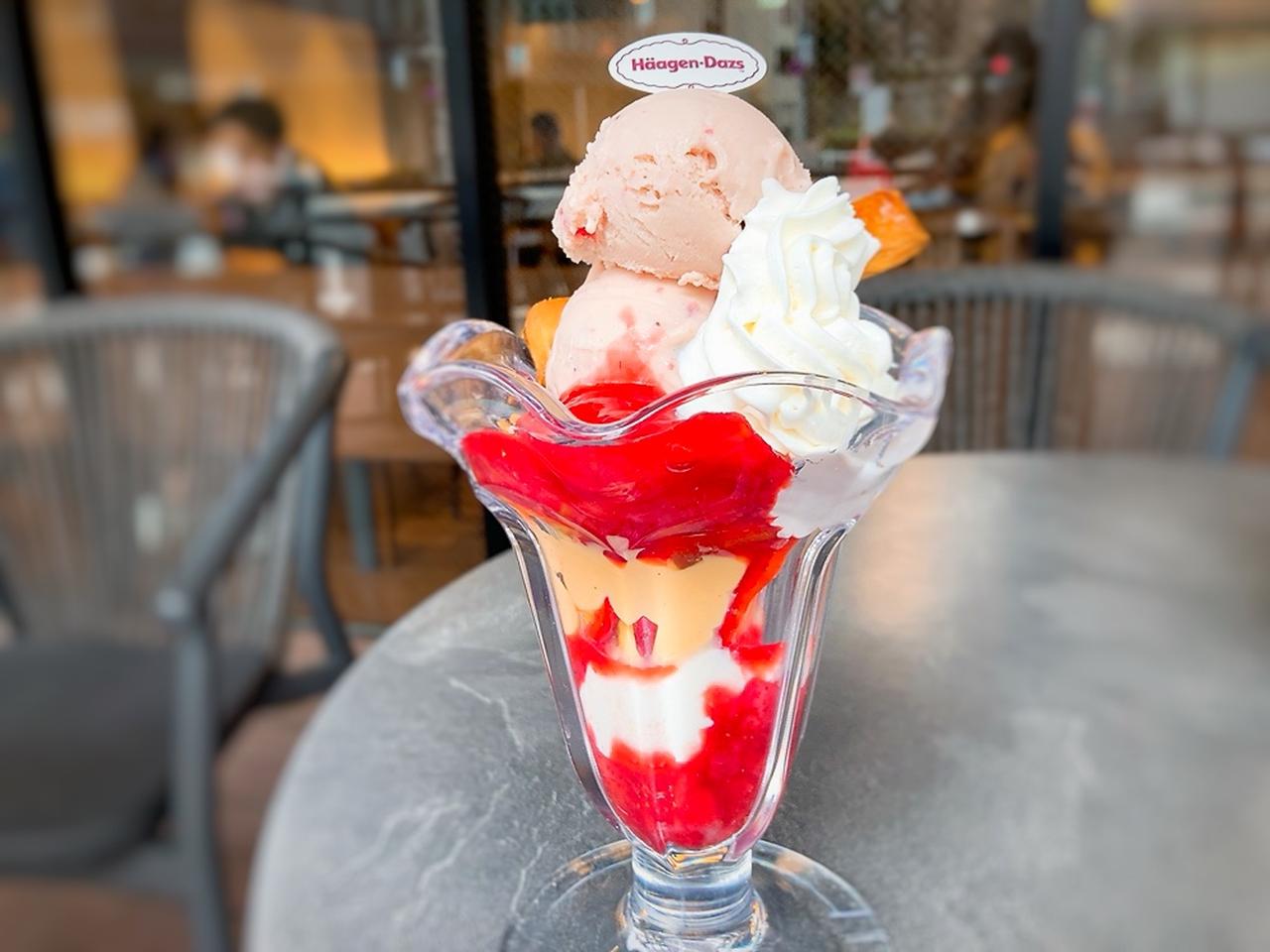 画像5: ハーゲンダッツの苺パフェも食べられる⁈サンマルクカフェの『ICHIGO FES』が贅沢＆お得すぎる…！