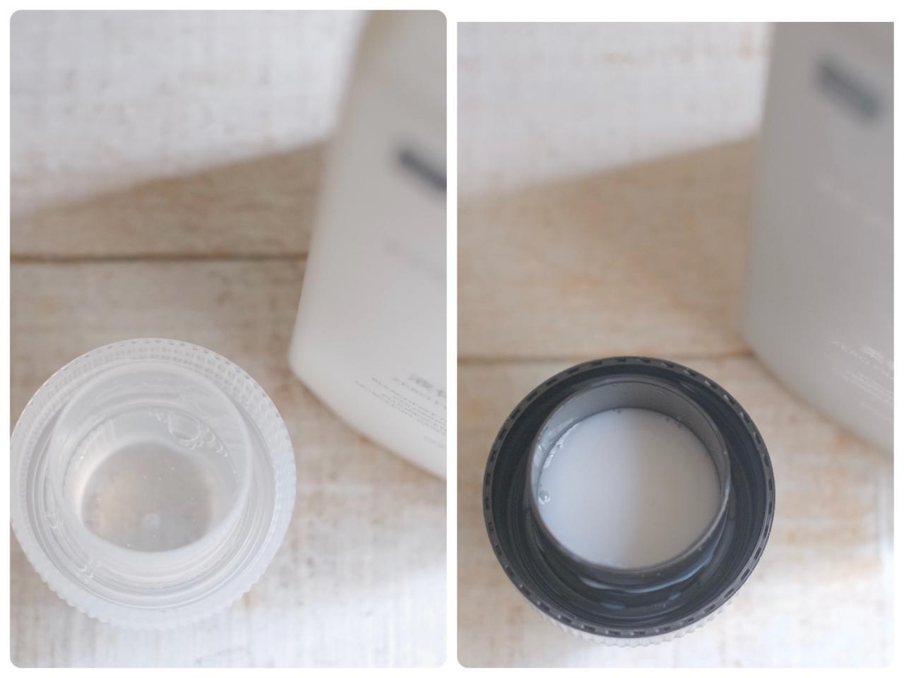 画像3: ＜柔軟剤＞