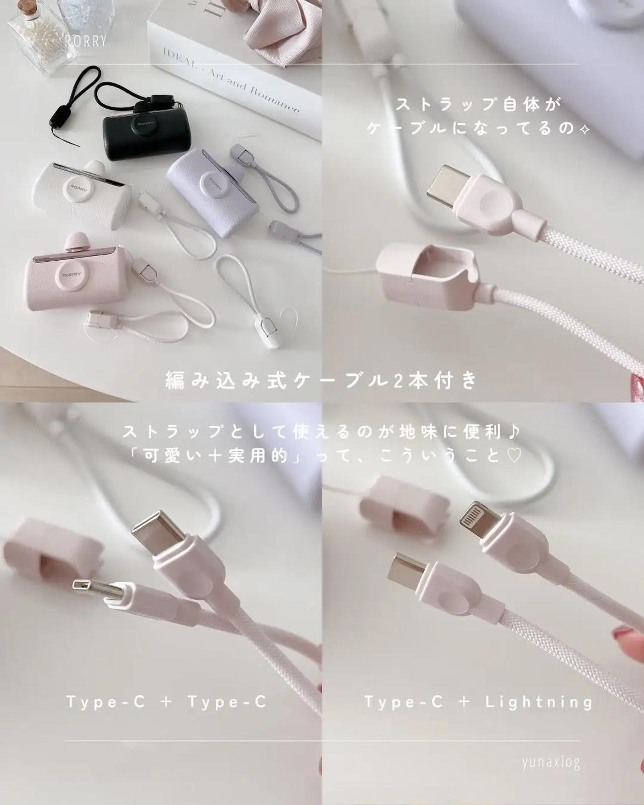 画像2: 【レビュー②】ケーブルレスで使える快適さ