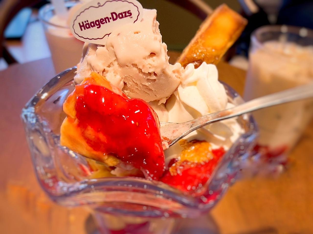 画像8: ハーゲンダッツの苺パフェも食べられる⁈サンマルクカフェの『ICHIGO FES』が贅沢＆お得すぎる…！