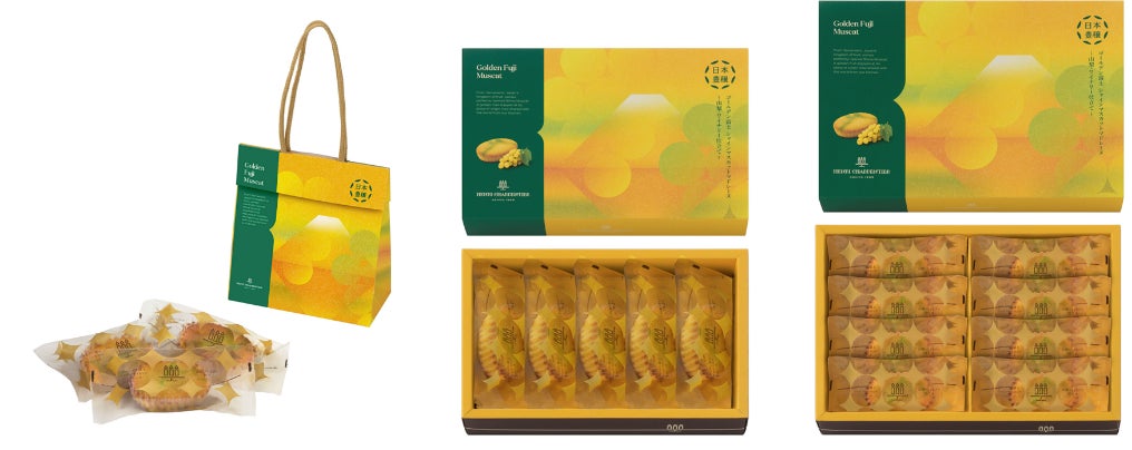 画像1: シェフが仕立てる、香りと食感のバランス