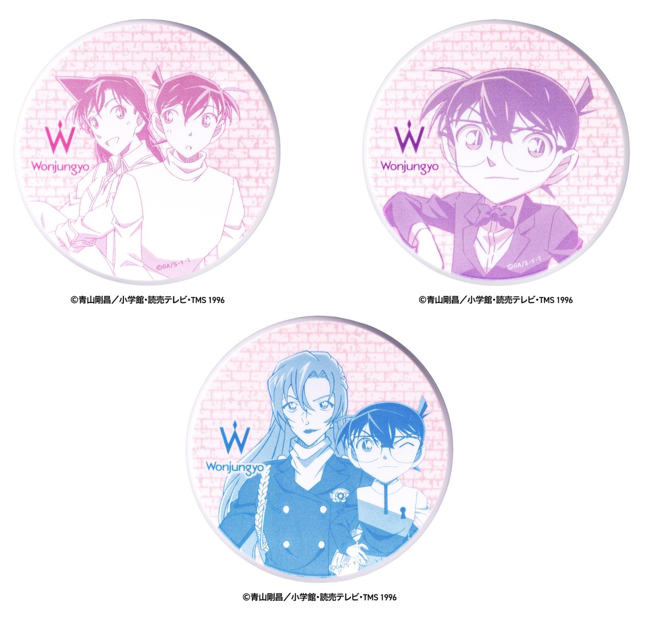 画像: ウォンジョンヨ エアリーフィルターパクト DC 全3色（限定1色）　2,200円（税込）　11g