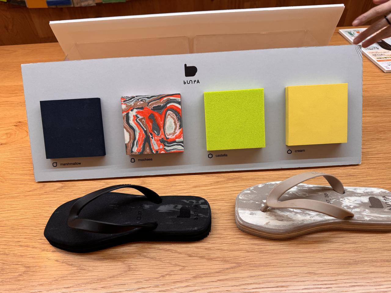 画像1: 実際に履いてみると……「一歩踏み出すのが楽しくなる」