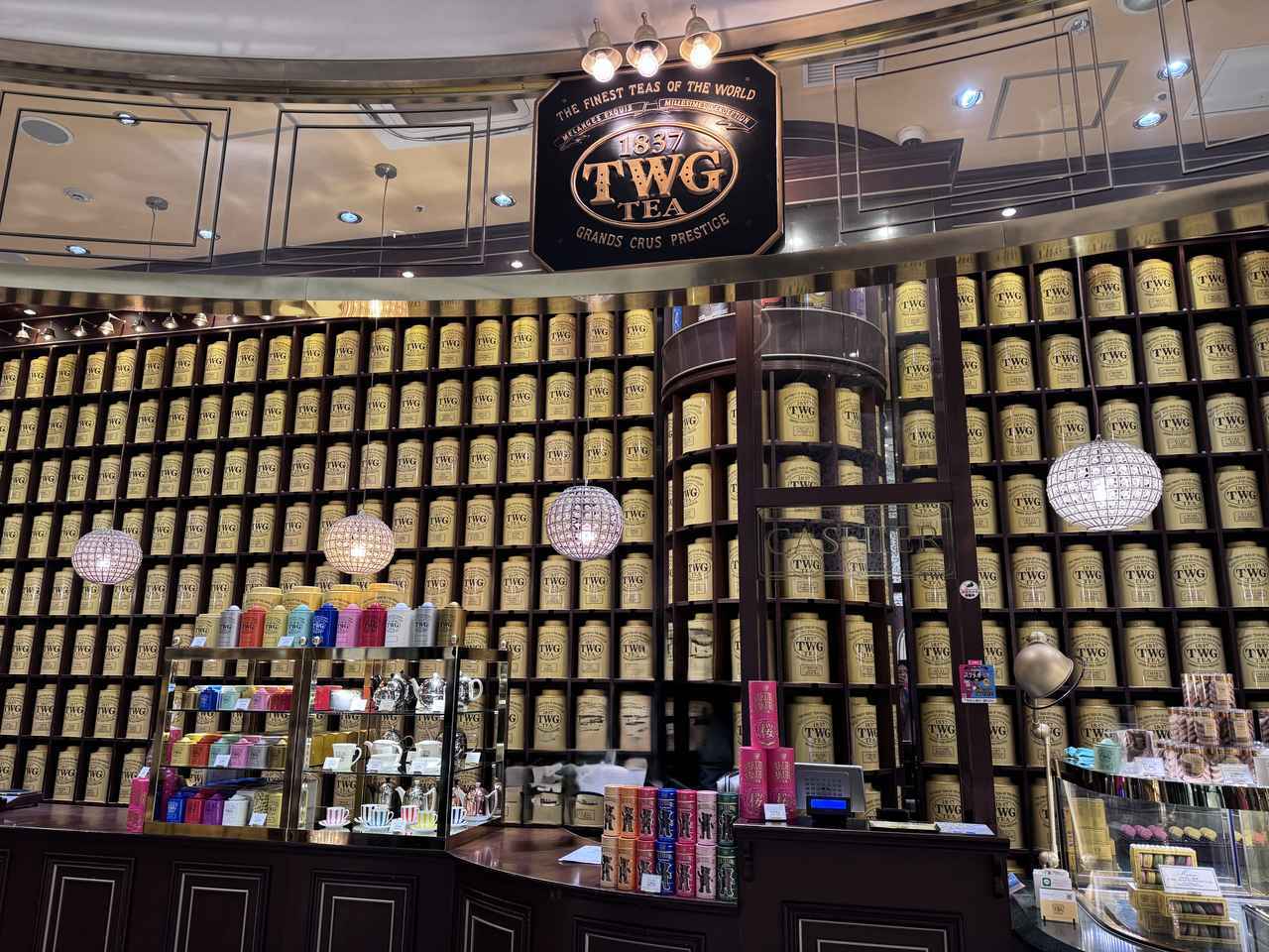 画像1: 世界を魅了する「TWG Tea」の魔法