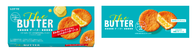 画像1: 13年ぶりの新ビスケットブランド誕生♡ロッテ独自の“じゅんわり製法”が生む濃厚ご褒美スイーツ