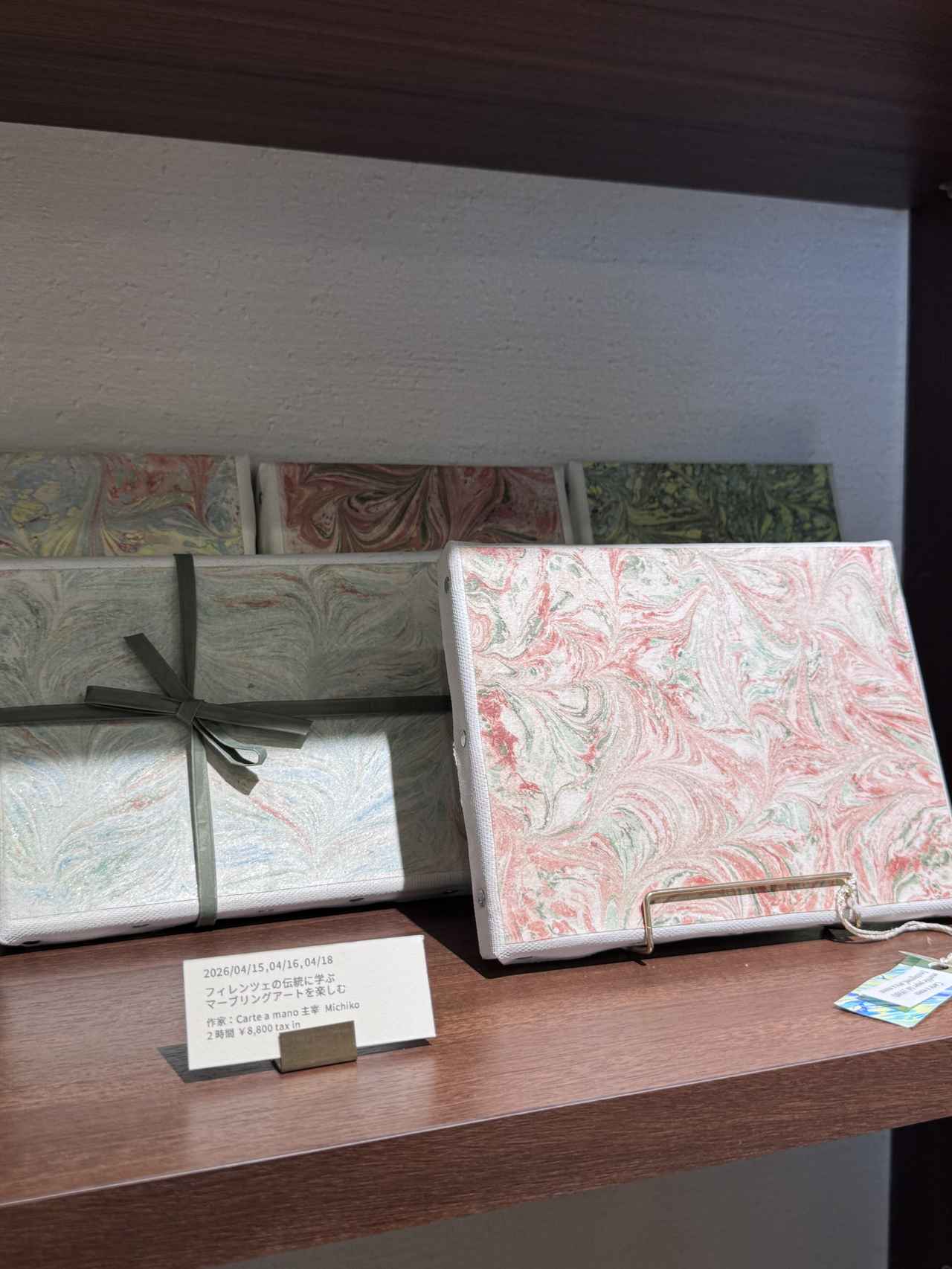 画像5: 代官山に“かわいい”と“手仕事”が出会う体験型のアトリエショップ【ベティーズ代官山】がオープン!