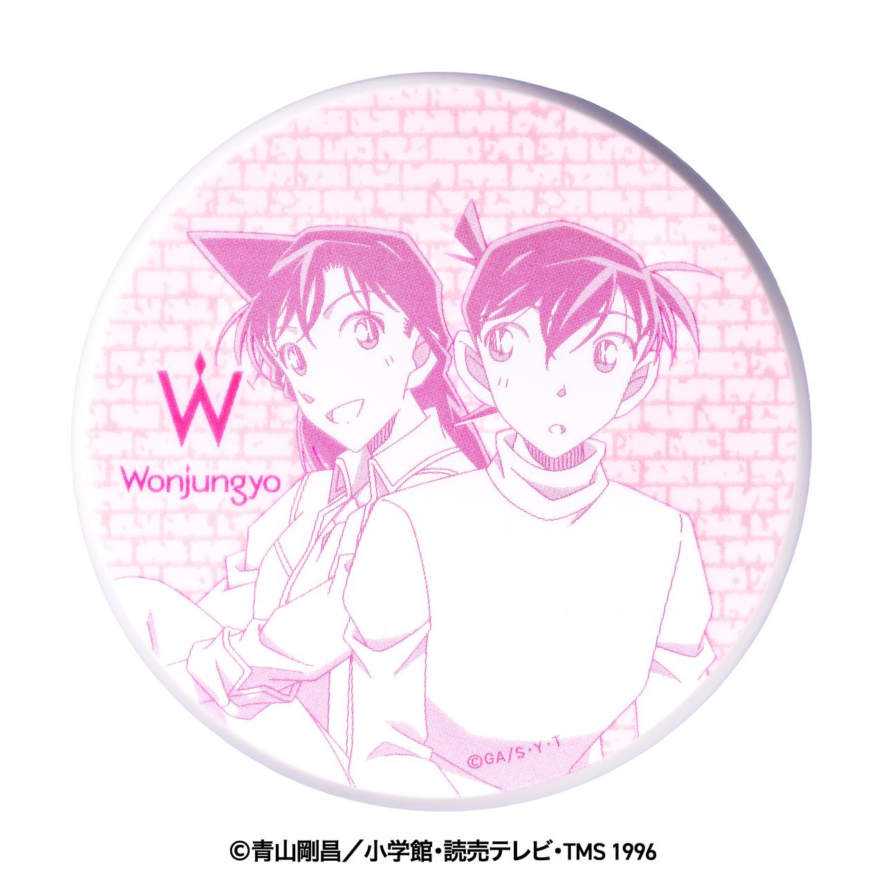 画像2: 01 プレーンピンク