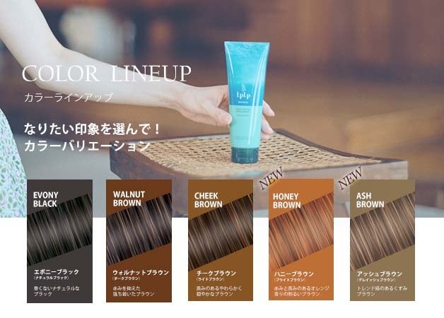 画像: 内容量：170g 価格：3,630円（税込）　本体価格3,300円