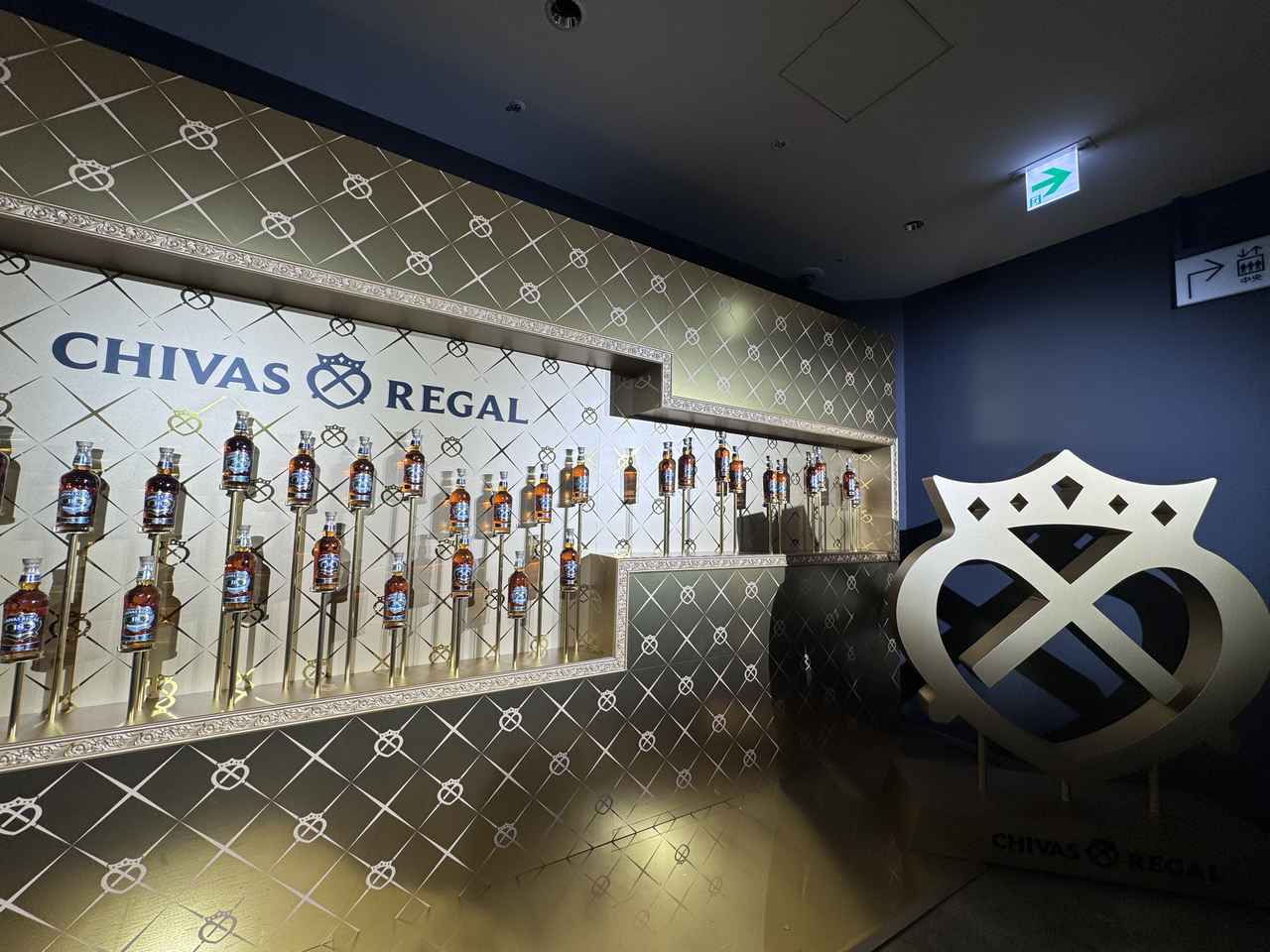 画像: 五感で味わう、シーバスリーガルの世界観