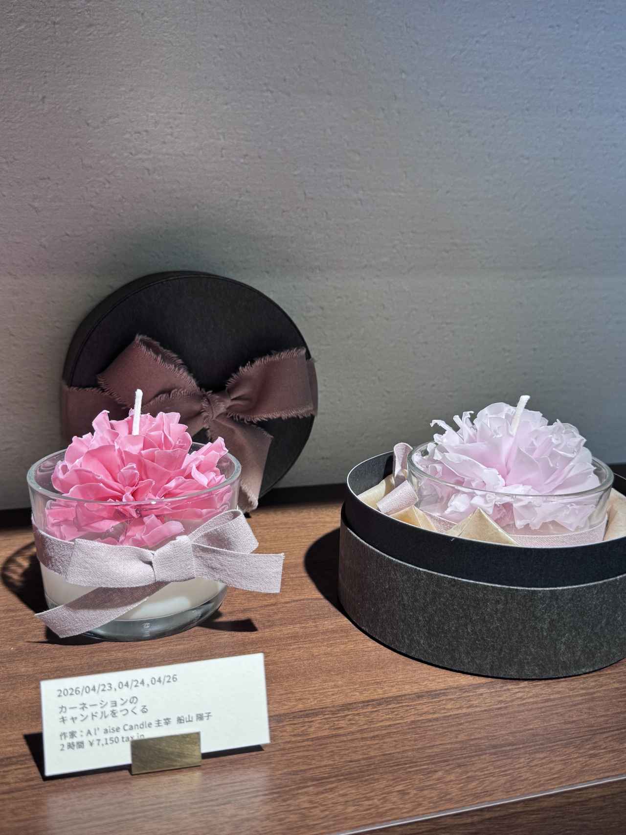 画像1: 代官山に“かわいい”と“手仕事”が出会う体験型のアトリエショップ【ベティーズ代官山】がオープン!