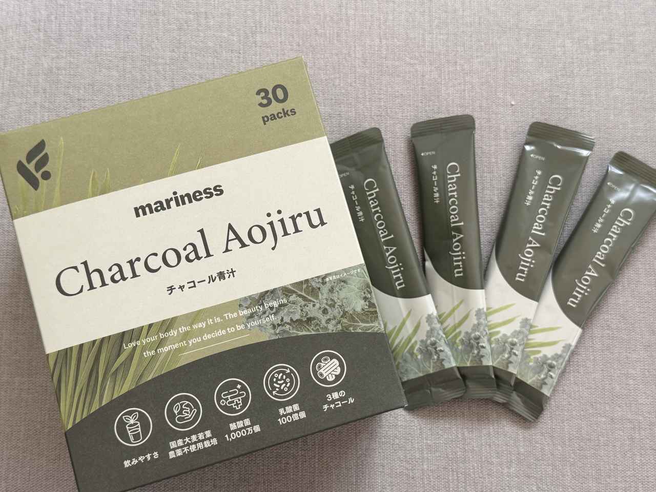 画像: チャコール青汁 内容量：90g(3g×30包) 価格：3,980円(税込) mariness.jp