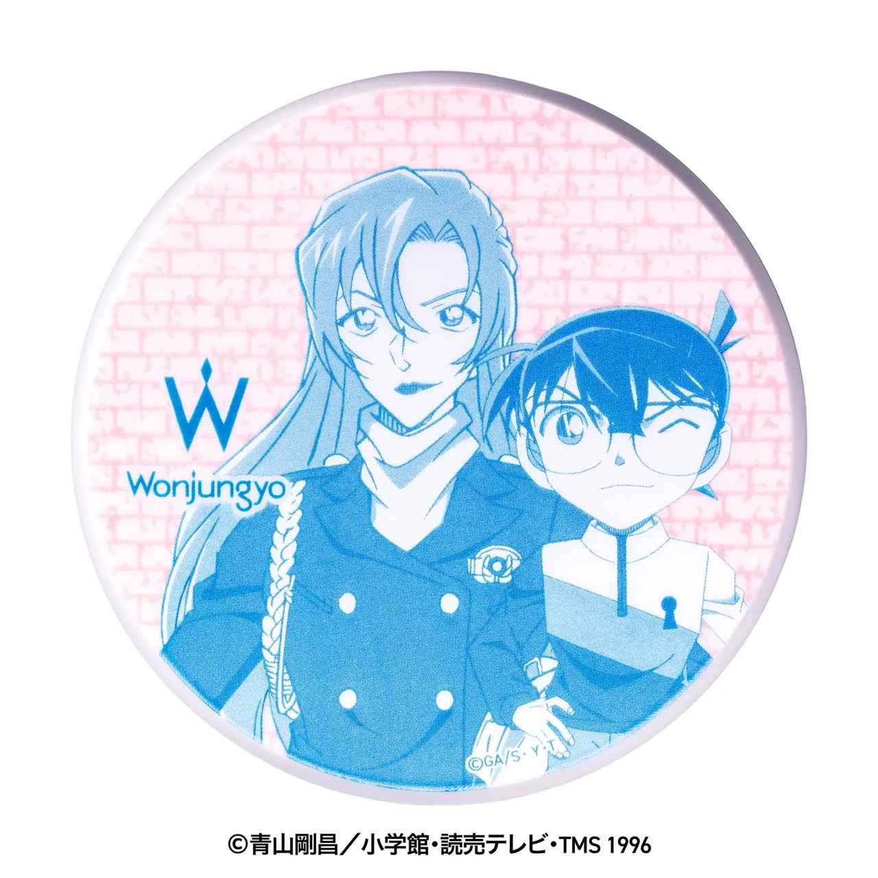 画像2: 【限定】102 プレーンブルー