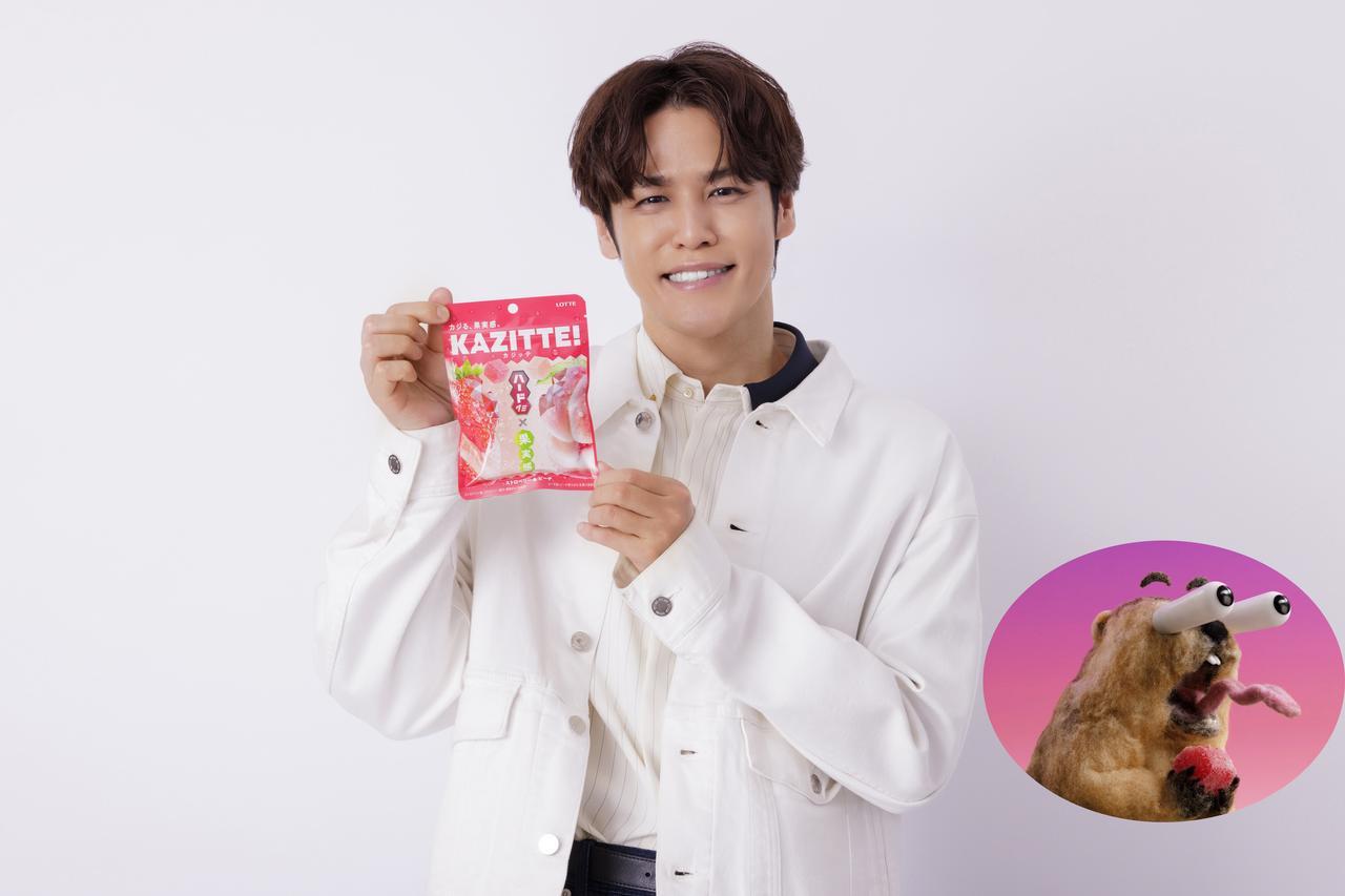 画像: 「カジッテ」新WEBCMのマーモットの声優は宮野真守だった！ネタバレ動画や撮影エピソード、インタビューを公開！