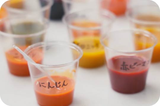 画像2: 画像はイメージ www.kagome.co.jp