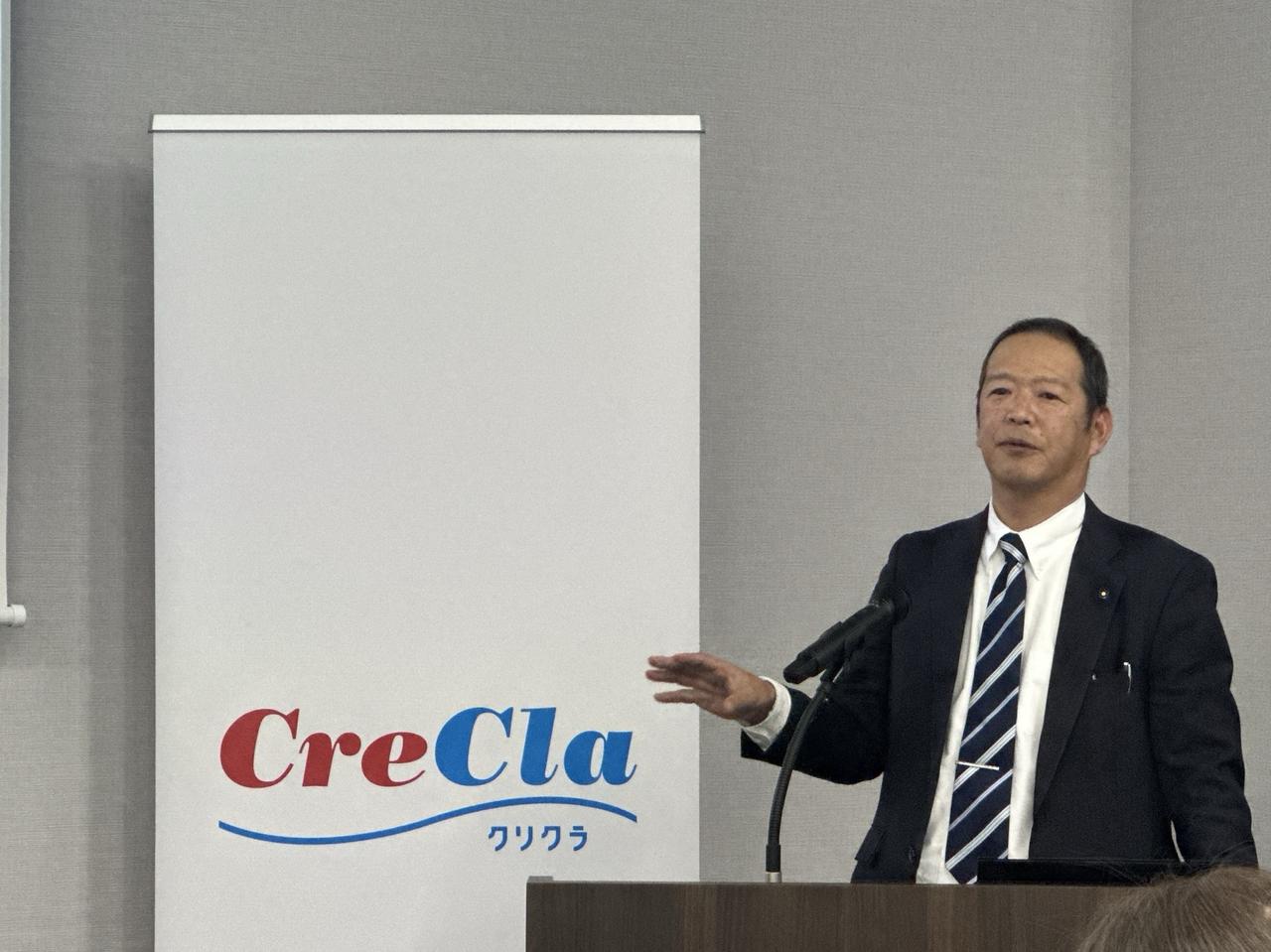 画像: 「PFAS」ってなに?