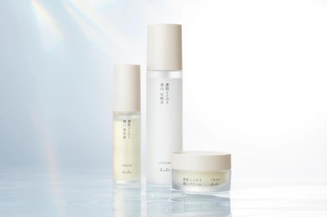 画像: まずは“土台”を整える