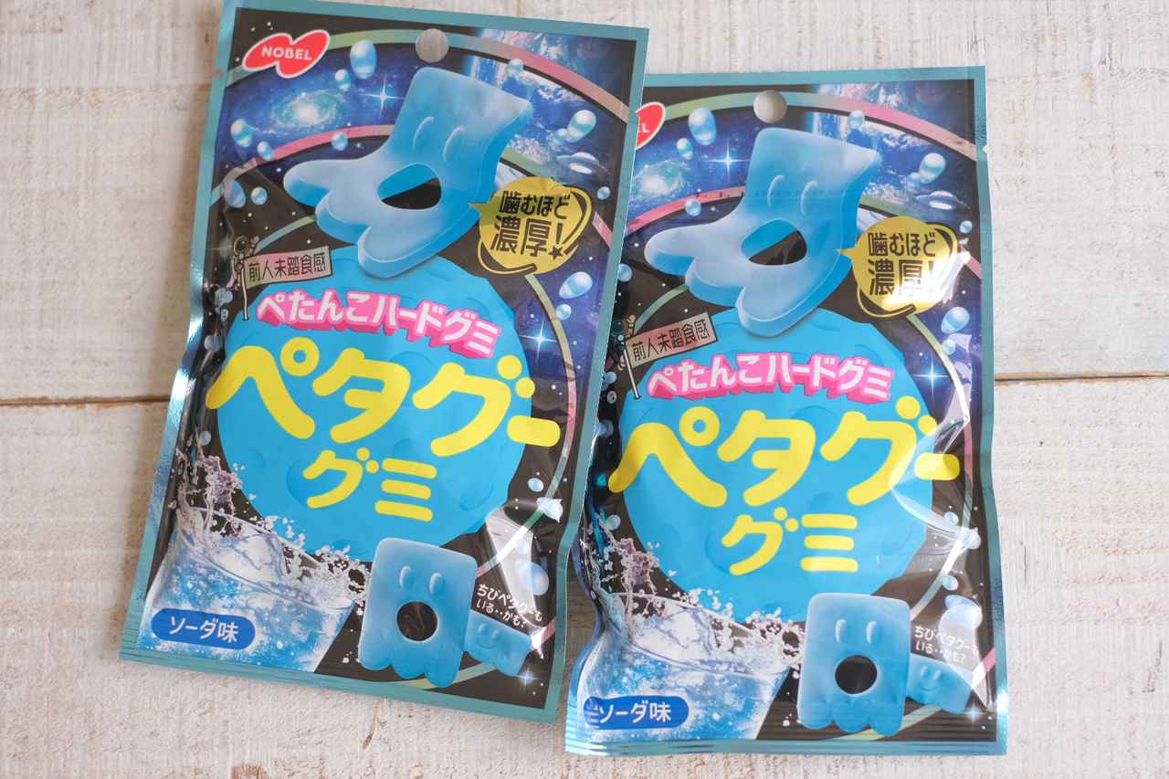 画像4: ⚫︎「ペタグーグミ ソーダ味」