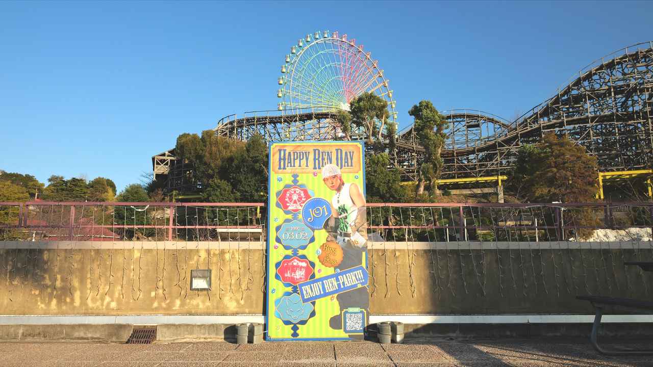 画像4: 推し活広告がもっと身近に♡公認素材で安心して出稿できる「Cheering AD」がつくる新しい応援文化