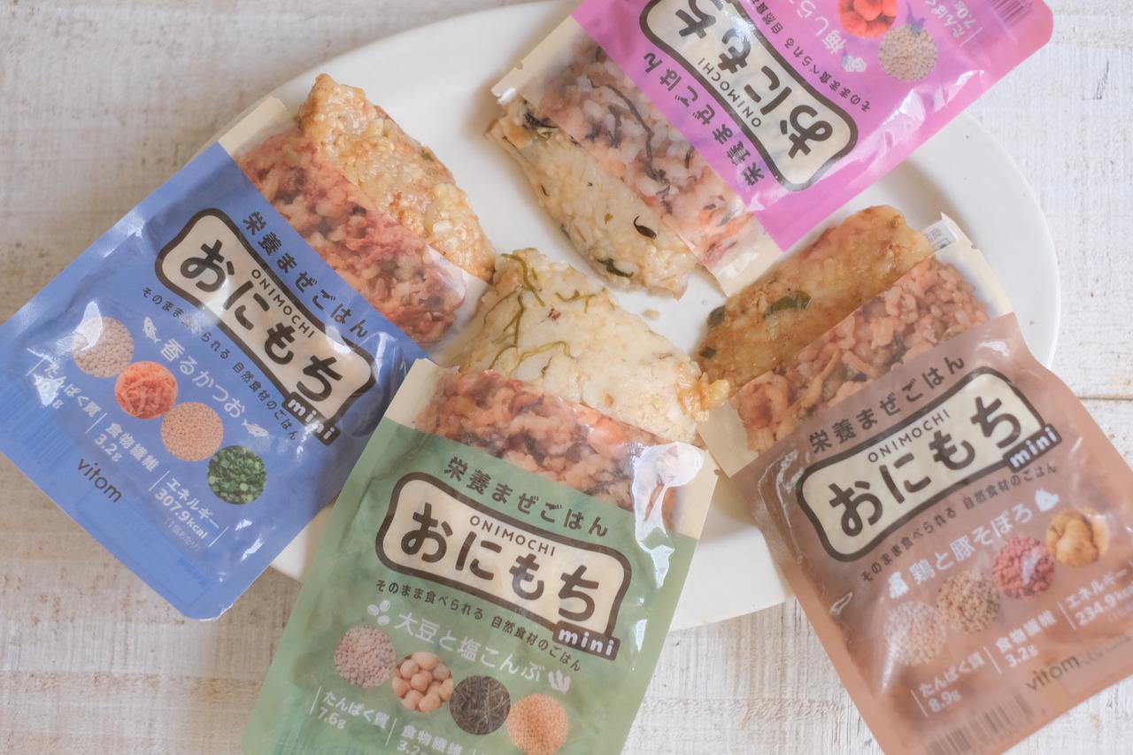 画像2: お試しさせていただきました！