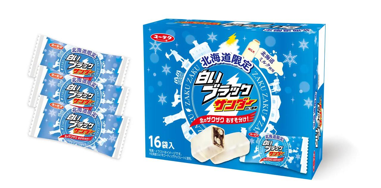 画像: 白いブラックサンダー 16 袋入 812円（税込）