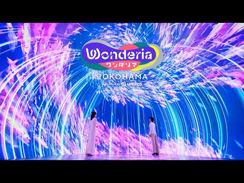 画像: ワンダリア横浜 Supported by Umios ブランドムービー www.youtube.com