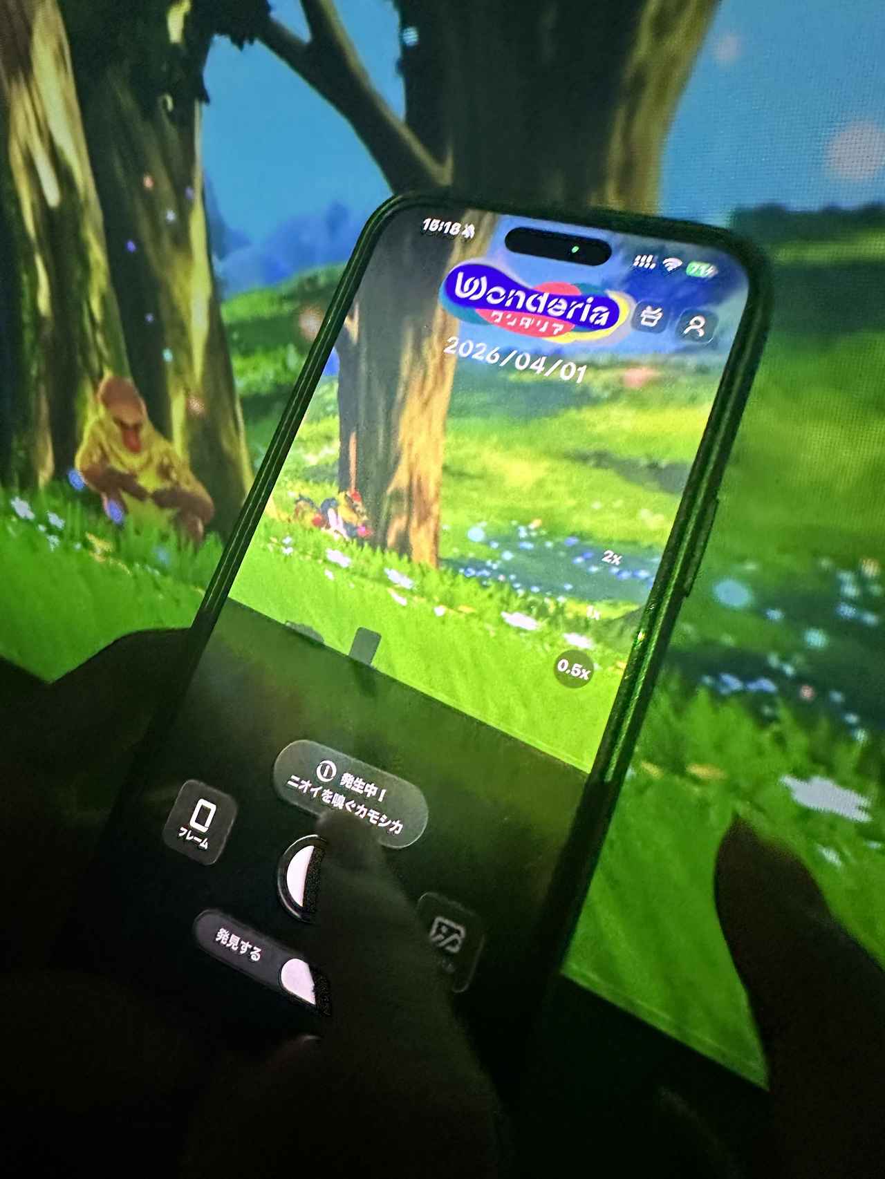 画像4: いつもの横浜が“ワンダー”に♡没入型体験施設「ワンダリア横浜 Supported by Umios」3月19日開業