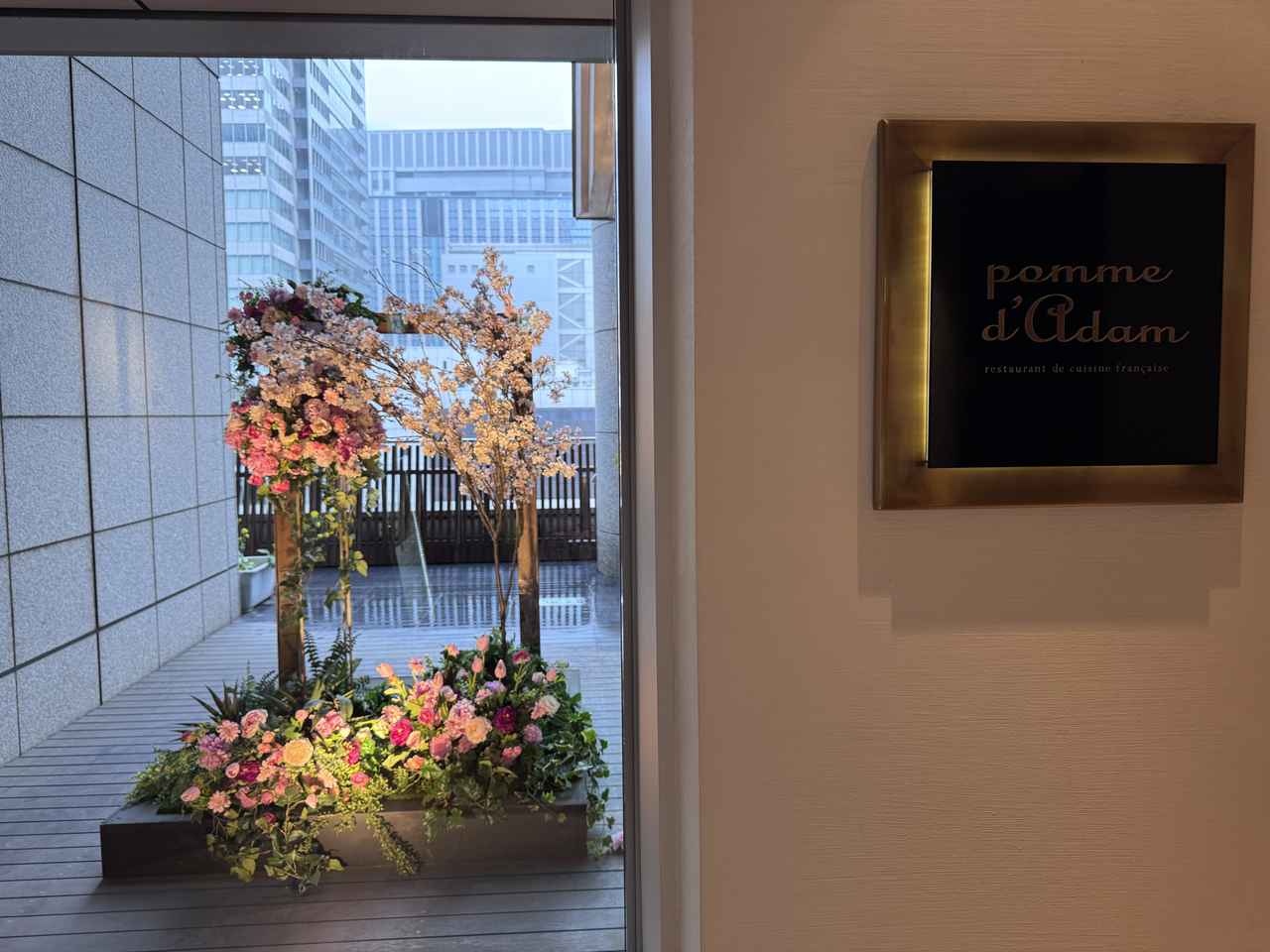 画像3: 日本茶の香りと苺の彩が織りなす、春のご褒美時間♡丸ノ内ホテル「ポム・ダダン アフタヌーンティー」