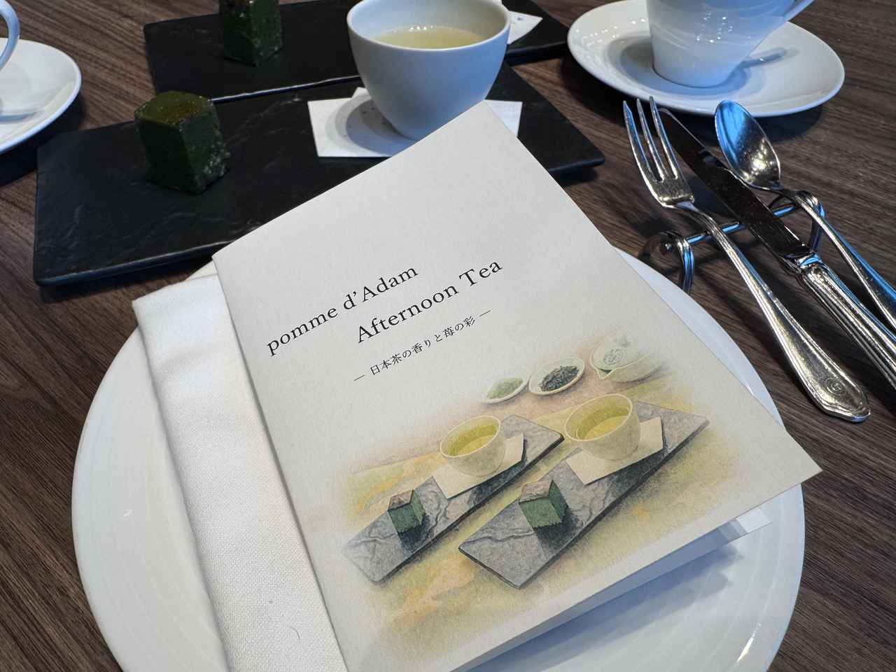 画像4: 日本茶の香りと苺の彩が織りなす、春のご褒美時間♡丸ノ内ホテル「ポム・ダダン アフタヌーンティー」