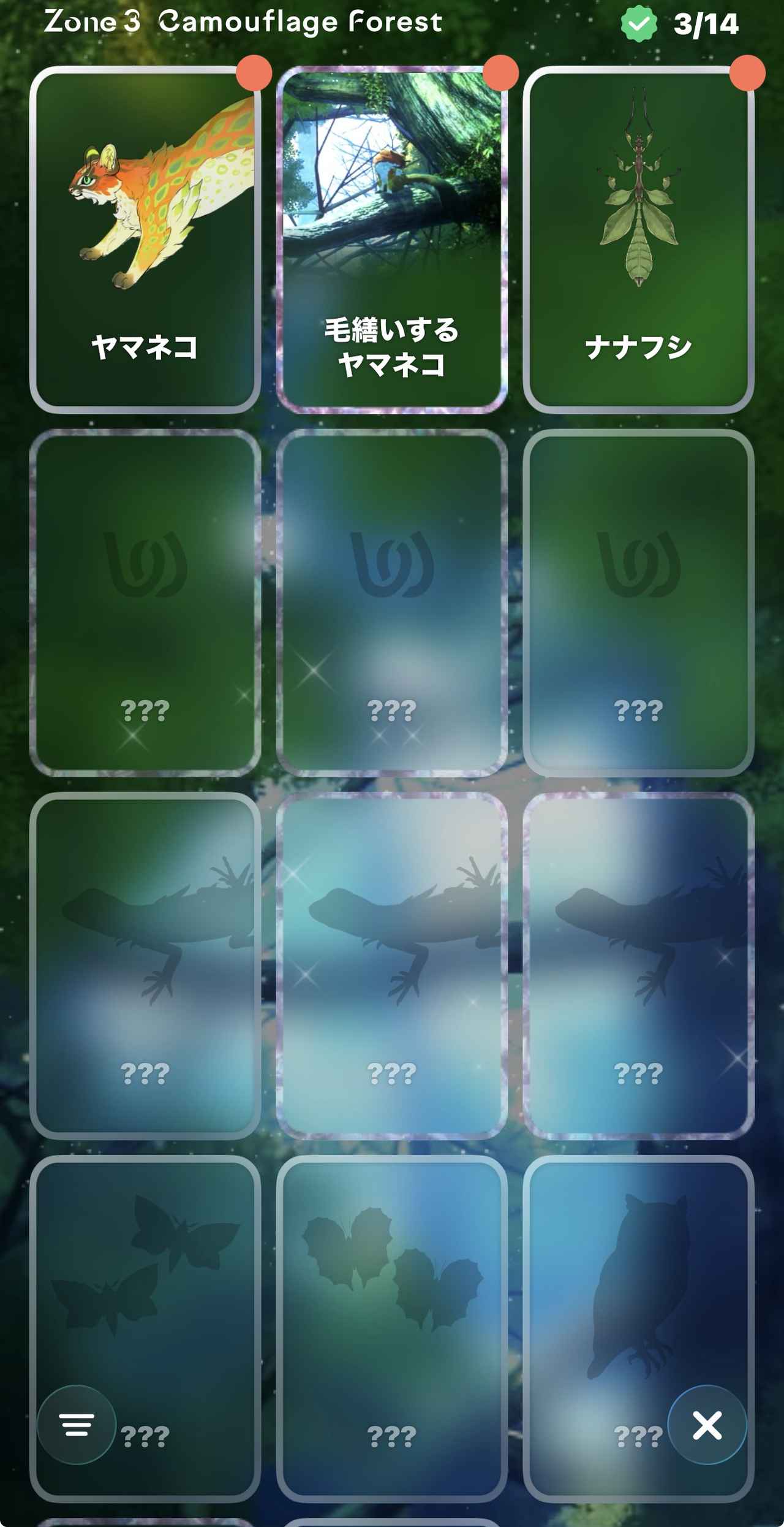 画像2: いつもの横浜が“ワンダー”に♡没入型体験施設「ワンダリア横浜 Supported by Umios」3月19日開業