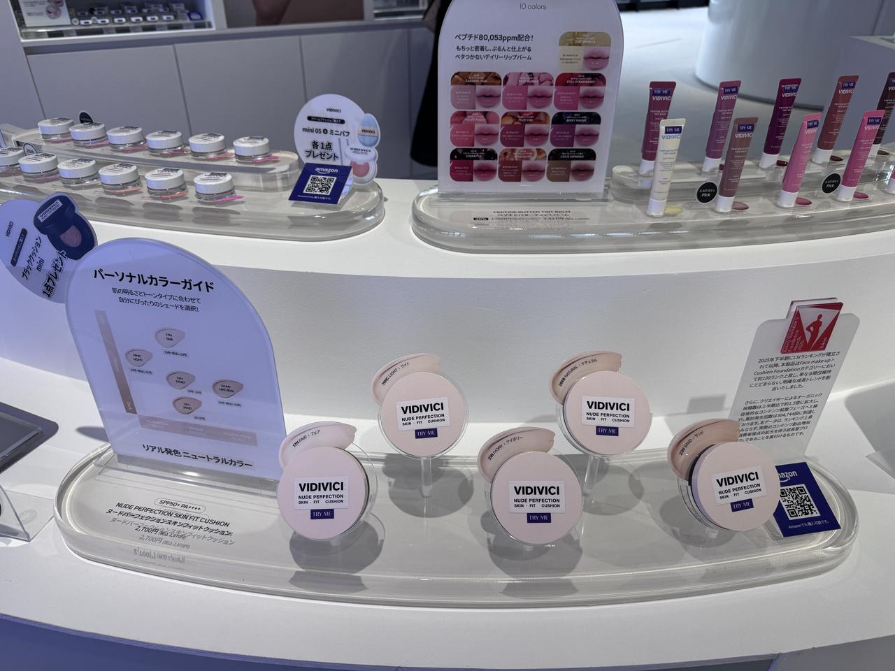 画像2: 韓国で大バズりしたK-Beautyイベントがついに日本上陸♡「1% SELECT STORE TOKYO」渋谷ヨドバシJ6で期間限定開催