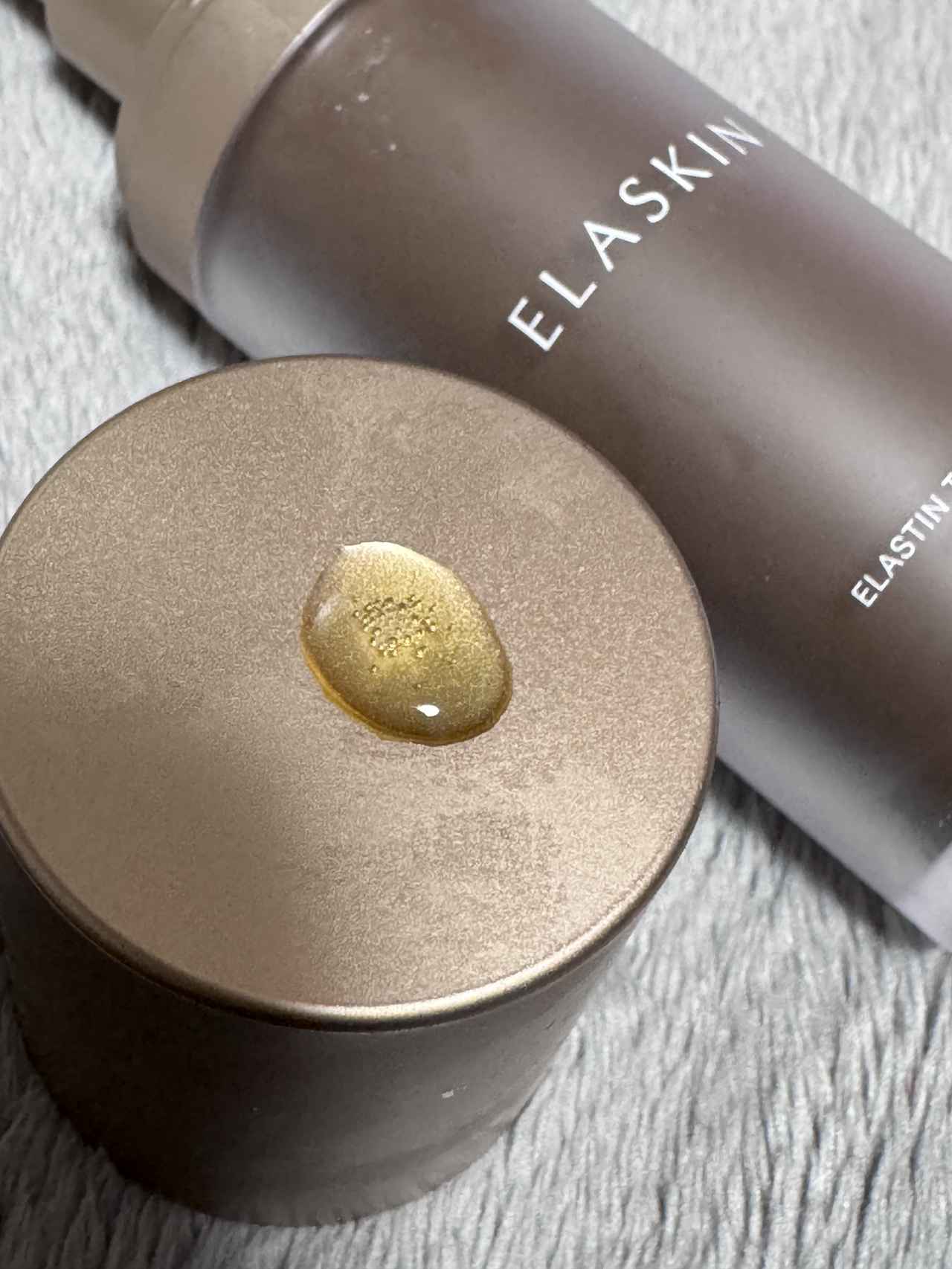 画像4: たった一滴で肌が“弾む”感覚♡世界初・唯一の100%自然由来エラスチン配合スキンケア【Elaskin(エラスキン)】