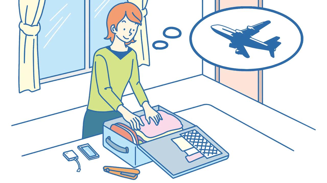 画像: www.gov-online.go.jp