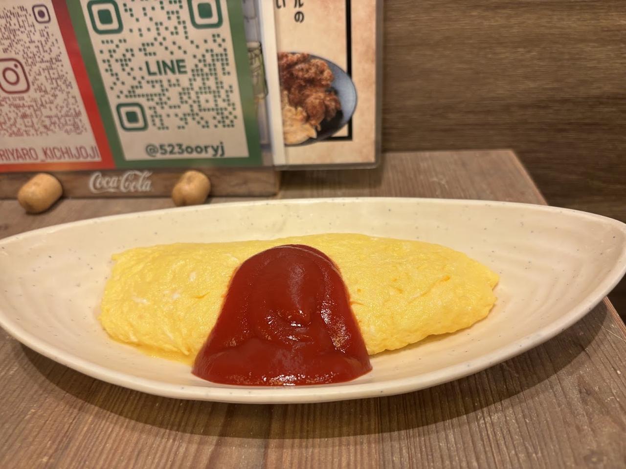 画像: 食うてみぃ！それゆけ！鶏ヤロー！新名物【至高の手羽先】50円／1本