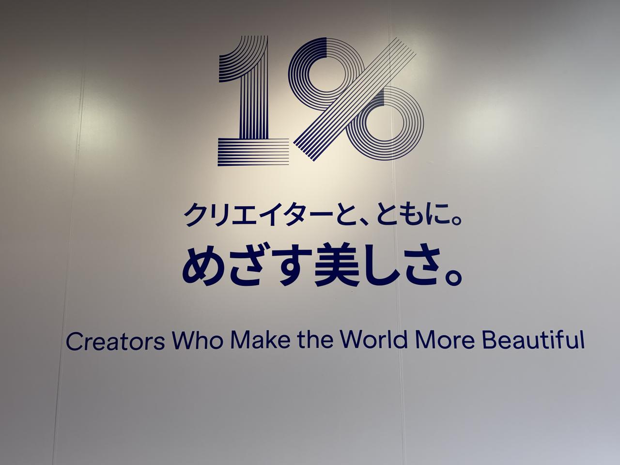 画像: ソウル・ソンスで“POPUPの聖地”と呼ばれたイベント 2024・2025年の大成功を経て、満を持して日本へ