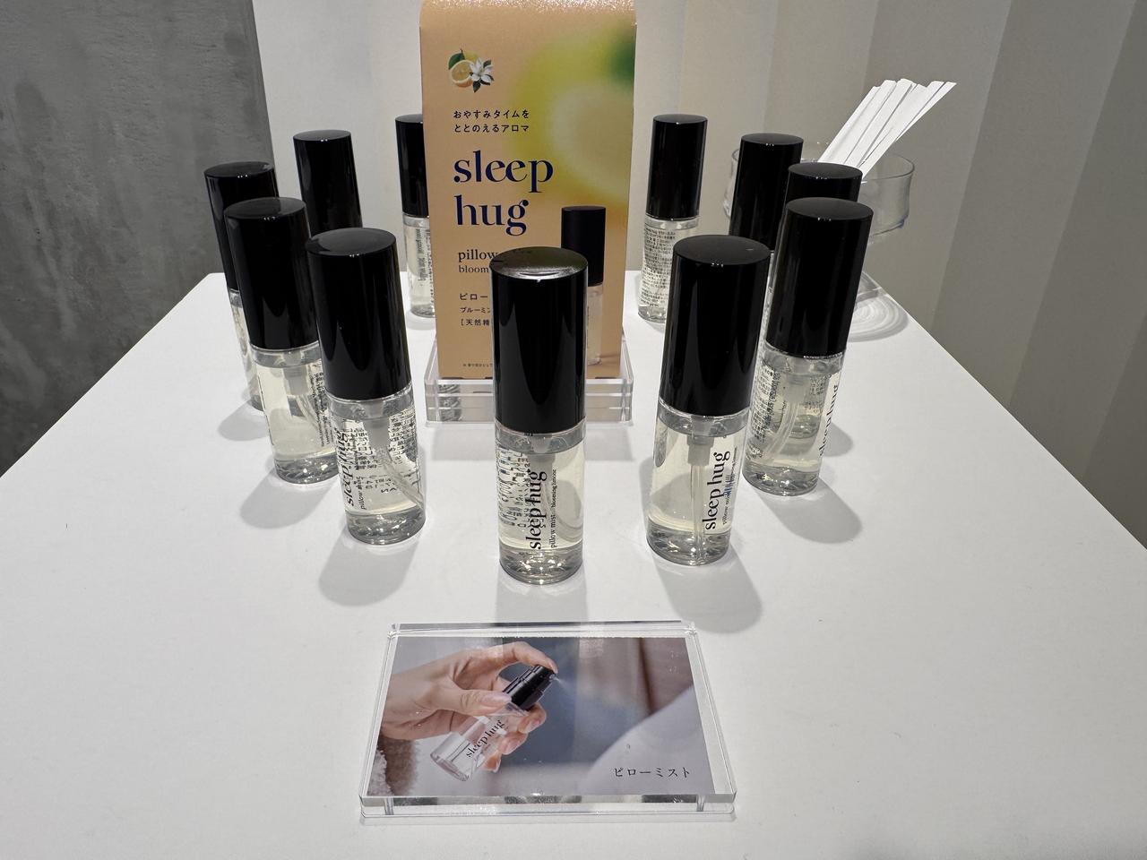 画像6: アロマ専門メーカー30年の知見を“眠り”のために♡新ナイトルーティンブランド『sleep hug』