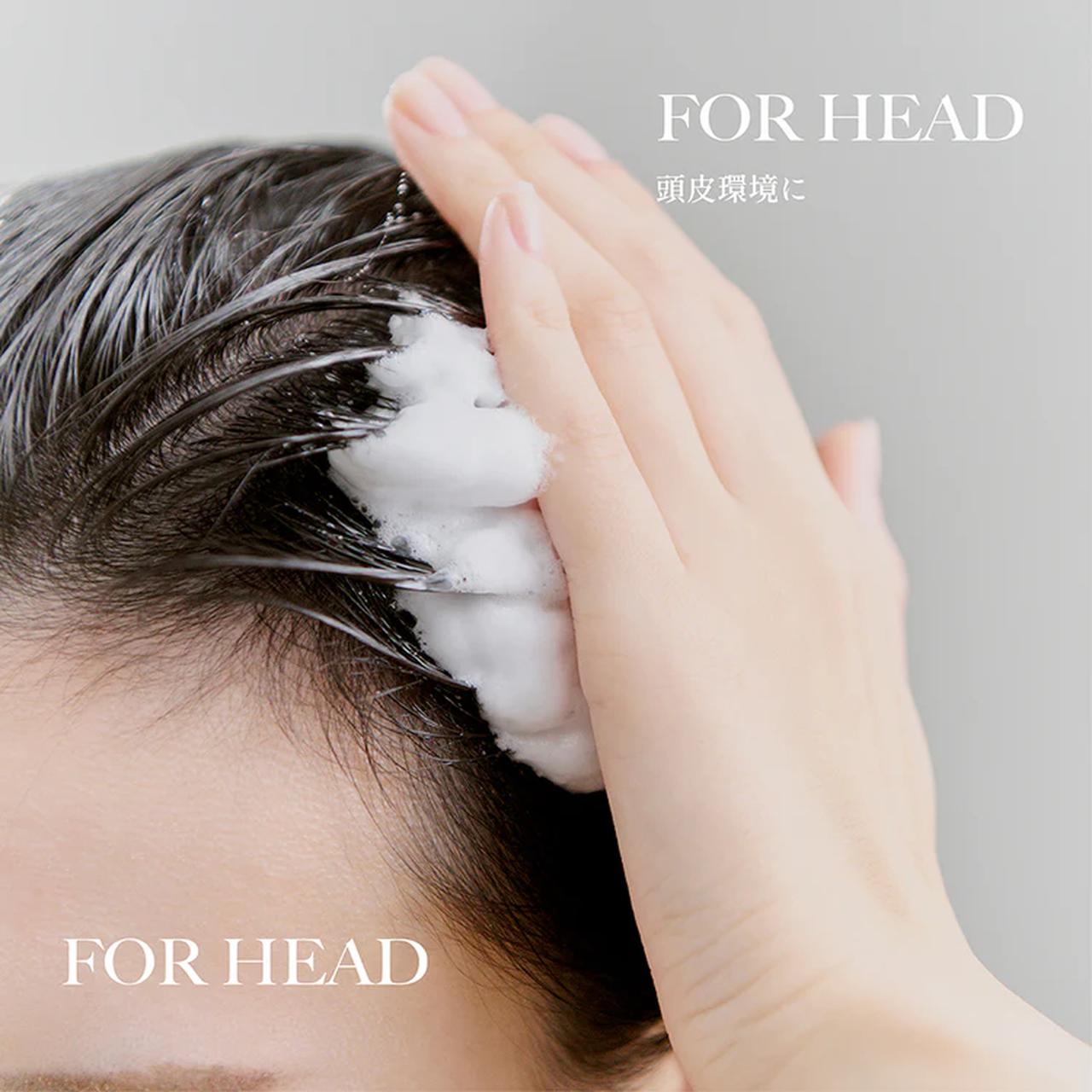 画像7: アロマ専門メーカー30年の知見を“眠り”のために♡新ナイトルーティンブランド『sleep hug』