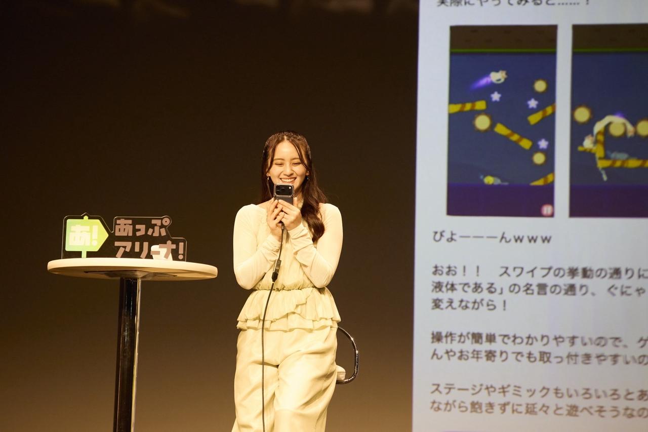 画像3: ゲストからも驚きの声