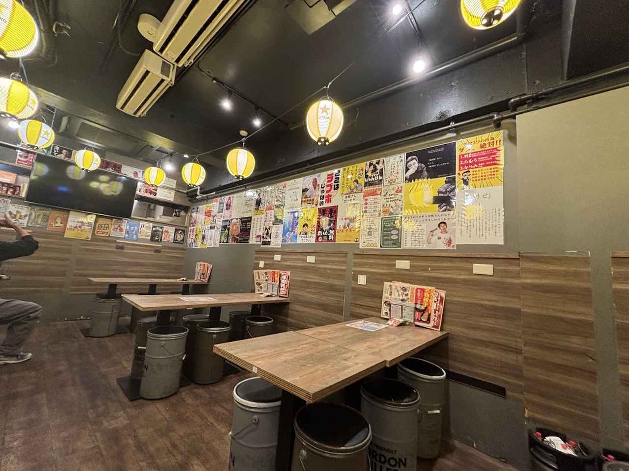 画像1: 「居酒屋 それゆけ ! 鶏ヤロー！ 吉祥寺南口店」