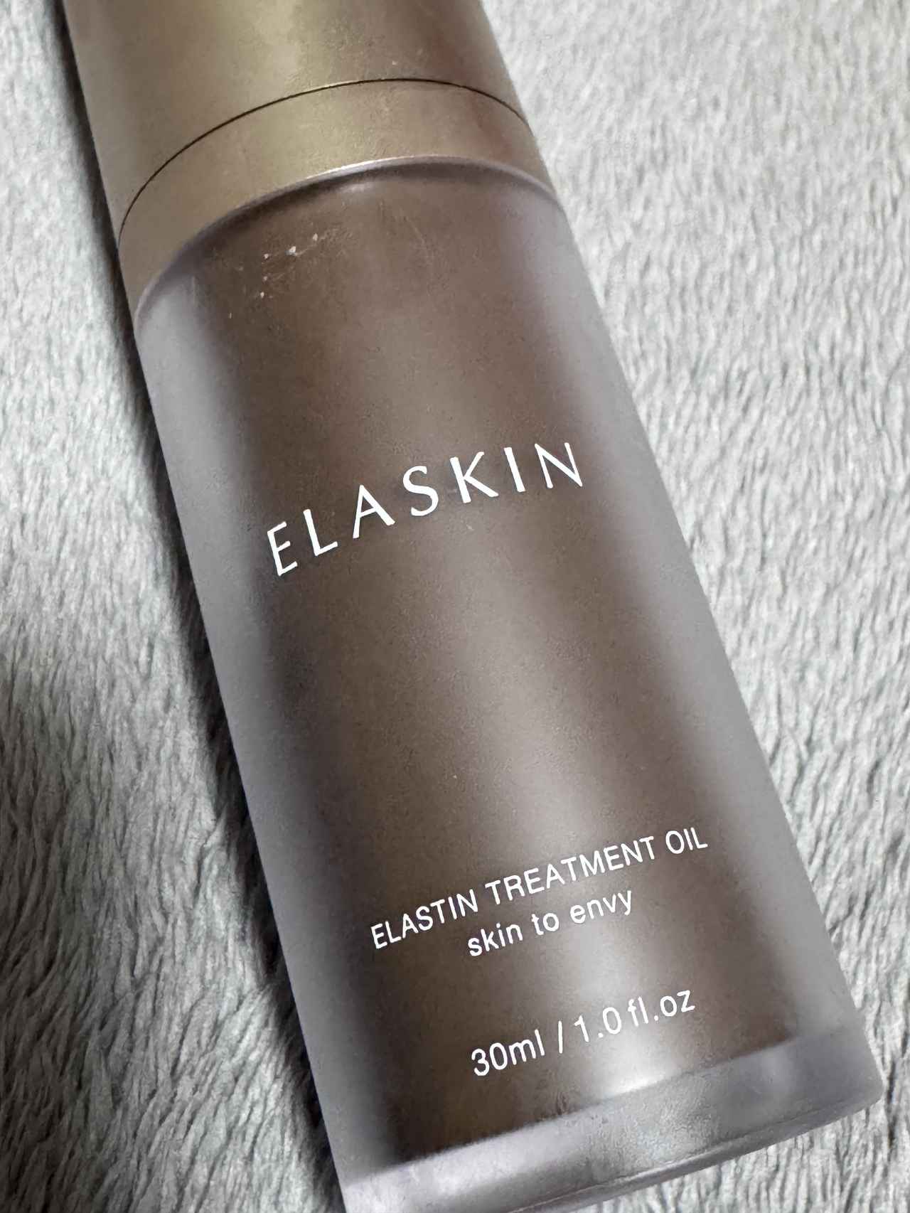 画像3: たった一滴で肌が“弾む”感覚♡世界初・唯一の100%自然由来エラスチン配合スキンケア【Elaskin(エラスキン)】