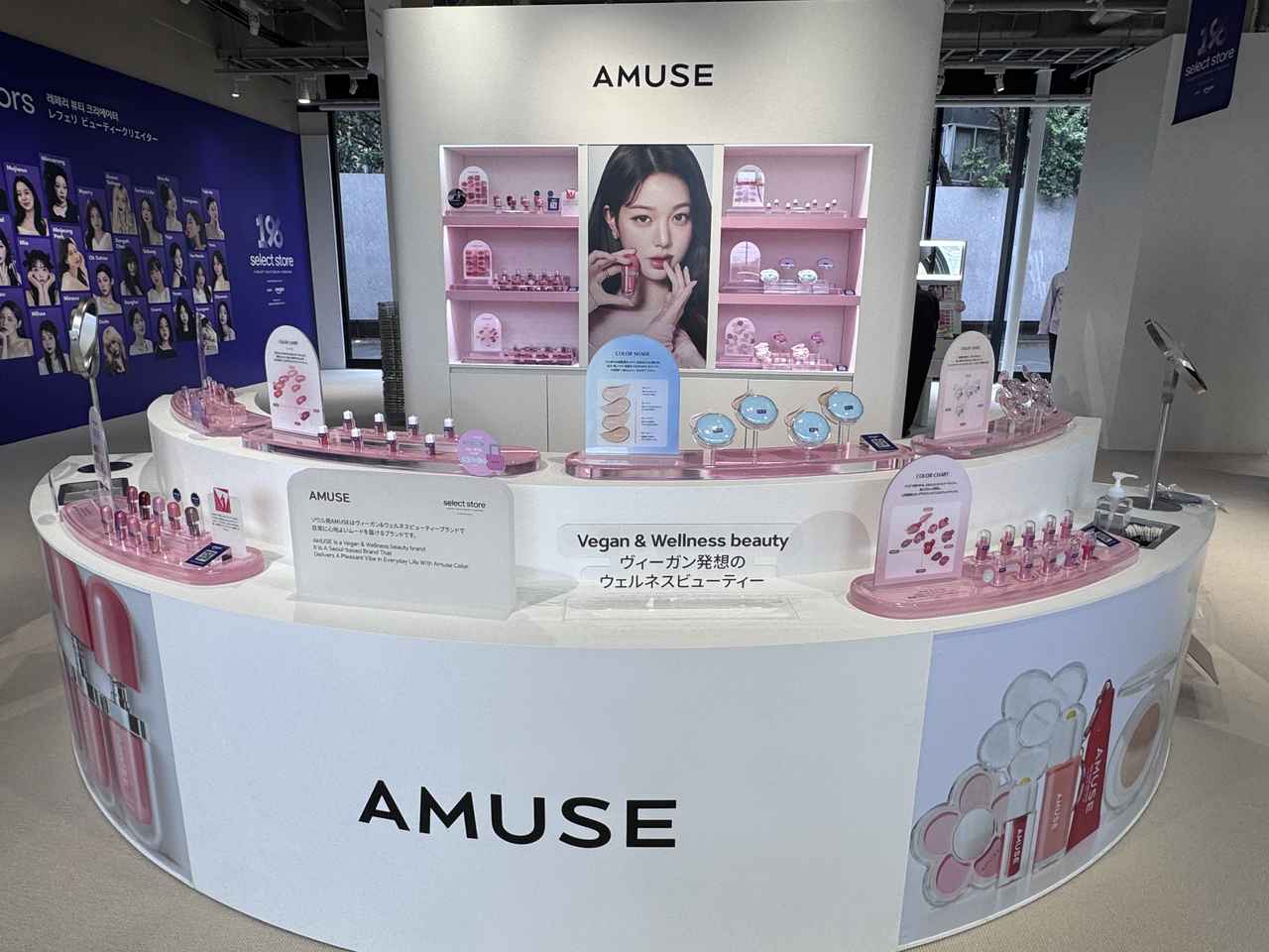 画像6: 韓国で大バズりしたK-Beautyイベントがついに日本上陸♡「1% SELECT STORE TOKYO」渋谷ヨドバシJ6で期間限定開催