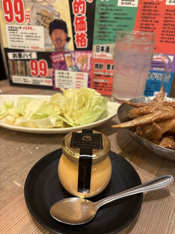 画像2: ケチャップのオムレツ　499円