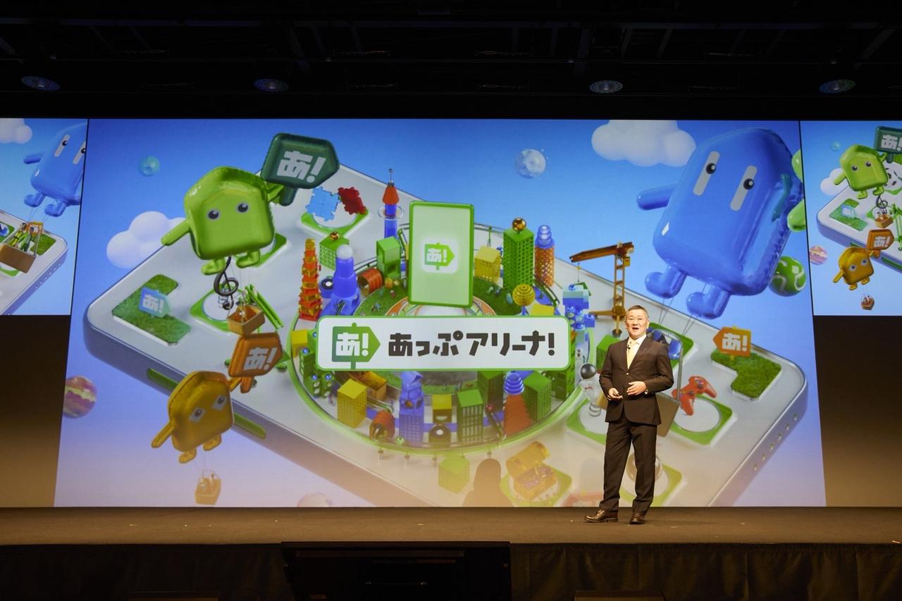 画像: 日本初の“発見型ゲームストア”が誕生