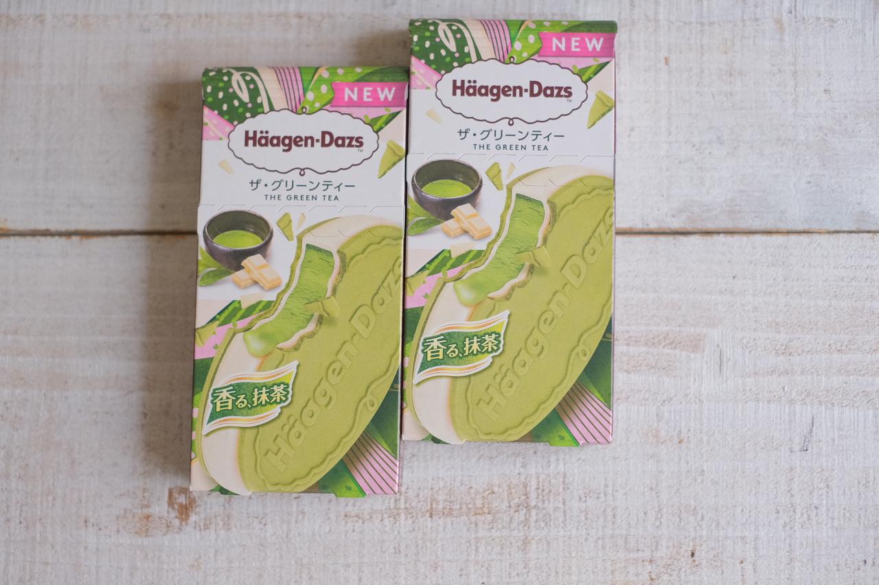 画像1: お試しさせていただきました！