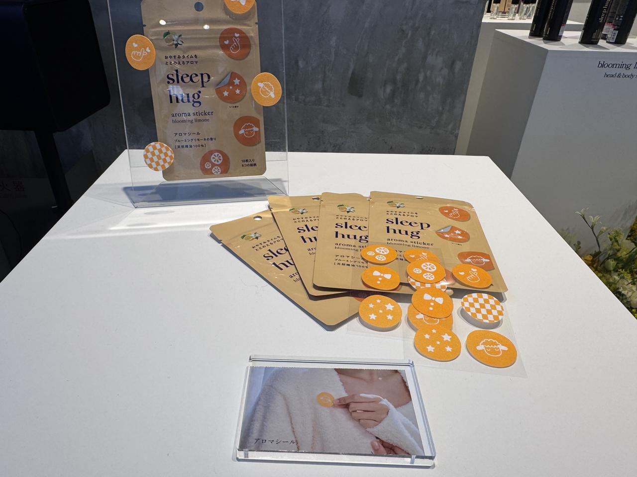 画像3: アロマ専門メーカー30年の知見を“眠り”のために♡新ナイトルーティンブランド『sleep hug』