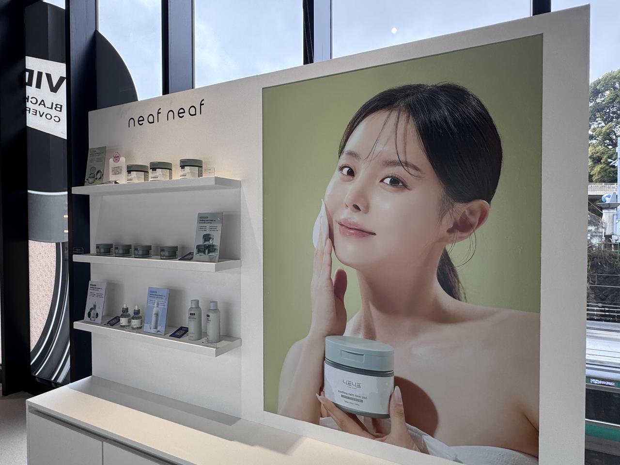 画像4: 韓国で大バズりしたK-Beautyイベントがついに日本上陸♡「1% SELECT STORE TOKYO」渋谷ヨドバシJ6で期間限定開催