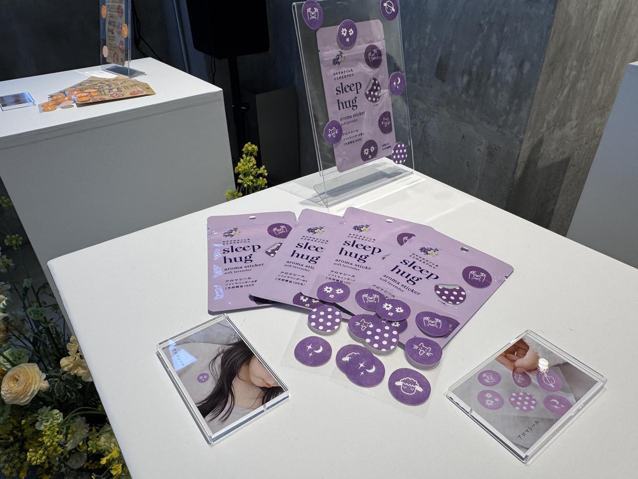 画像4: アロマ専門メーカー30年の知見を“眠り”のために♡新ナイトルーティンブランド『sleep hug』
